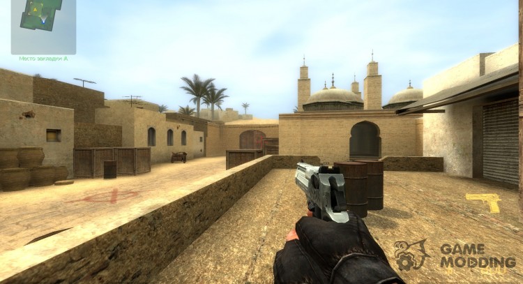 Default Desert Eagle on ImBrokeRU's Animations,FIX for Counter-Strike Source