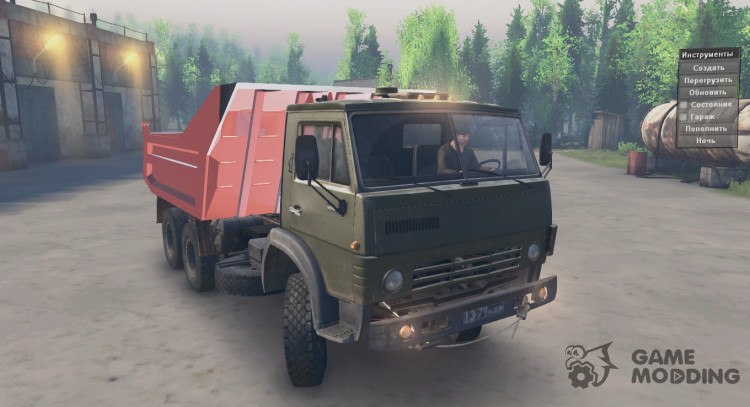 KAMAZ 53212s for Spintires 2014