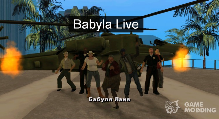Babyla Live para GTA San Andreas