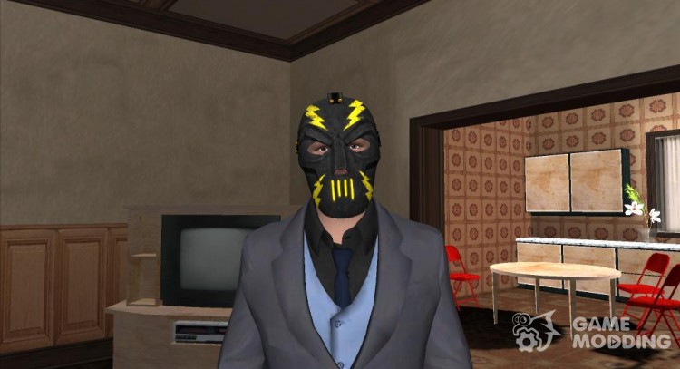 Mask GTA Online para GTA San Andreas