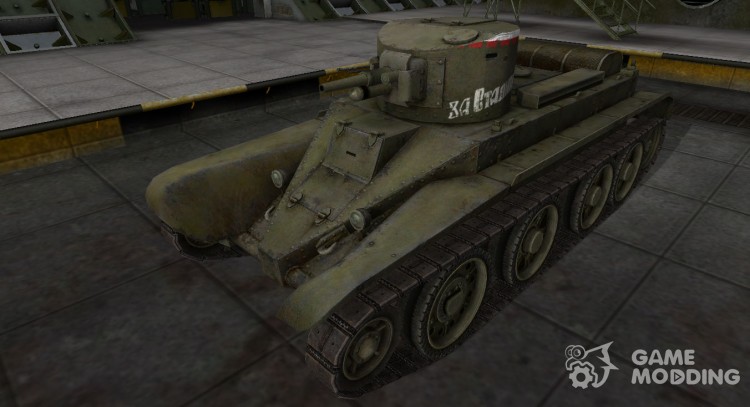 Historical camouflage BT-2 for World Of Tanks