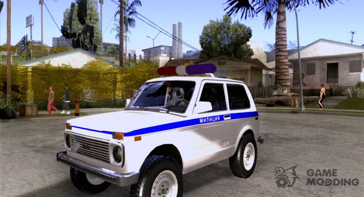 Policía VAZ 2121 para GTA San Andreas
