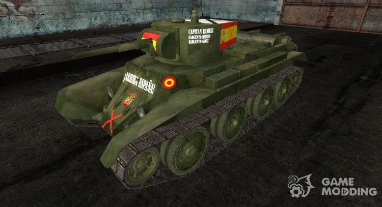 Skin for BT-7 for World Of Tanks