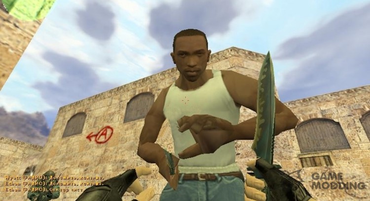 Carl Johnson для Counter Strike 1.6