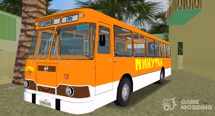 LiAZ 677 mobile cafe Minutka for GTA Vice City