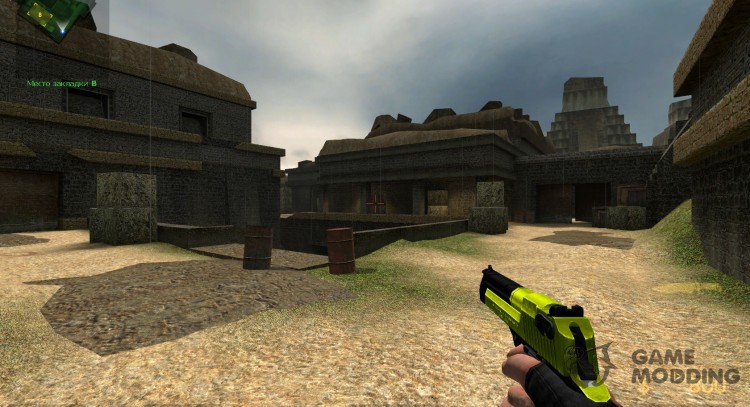 Negro y amarillo Deagle by FPSB/Bumblebee para Counter-Strike Source