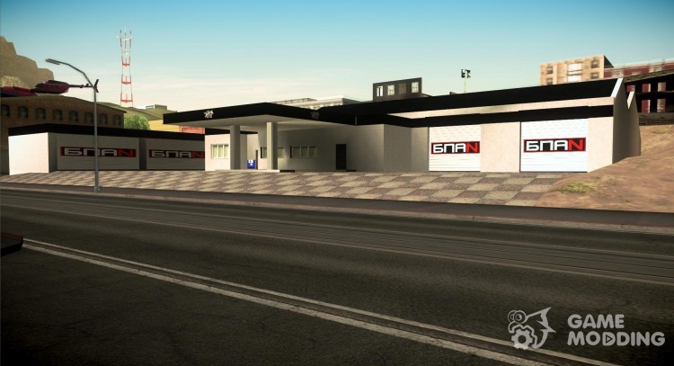 Nuevas texturas de garaje de Doherty para GTA San Andreas