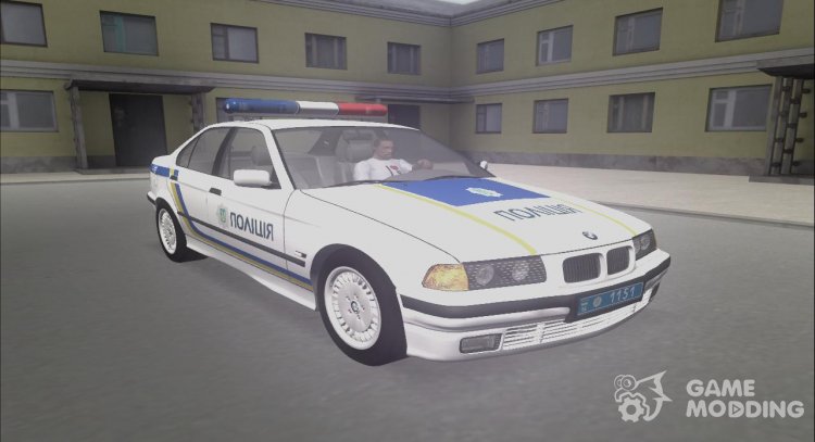 BMW 325i E-36 Police of Ukraine for GTA San Andreas