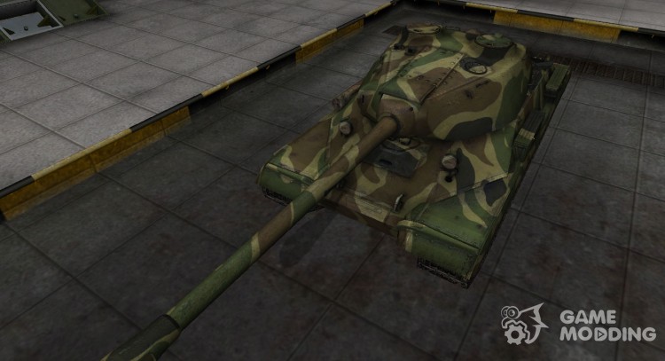 Skin for SOVIET tank CT-I for World Of Tanks