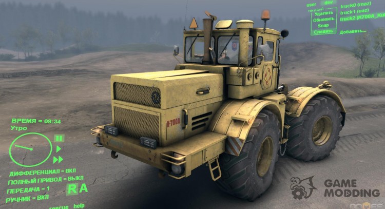 Kirovets k-700A for Spintires DEMO 2013