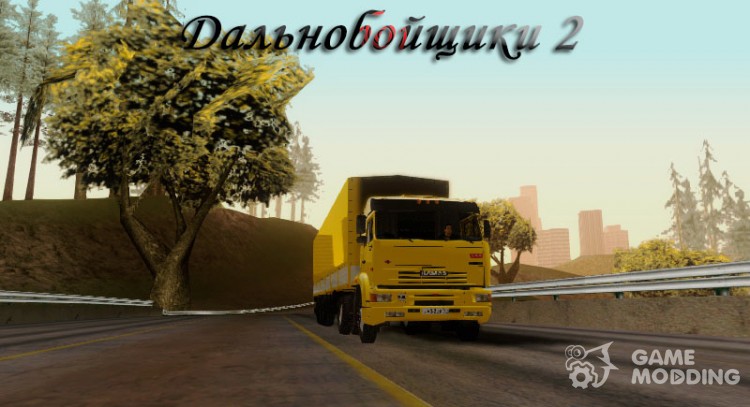 Truckers 2 para GTA San Andreas