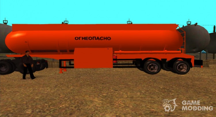 Trailer tank inflammable for GTA San Andreas