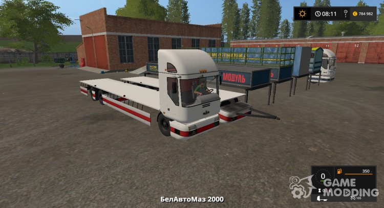 МАЗ-2000 «Перестройка» версия 1.0 для Farming Simulator 2017