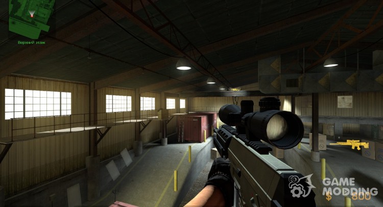 SG552 For SG550 for Counter-Strike Source