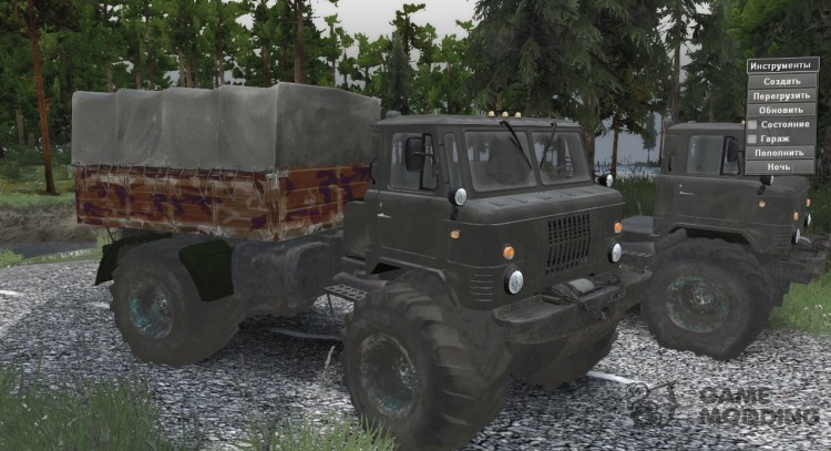 GAZ 66 «little mammoth» Hello Kitty for Spintires 2014