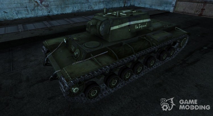 КВ-220 VakoT для World Of Tanks