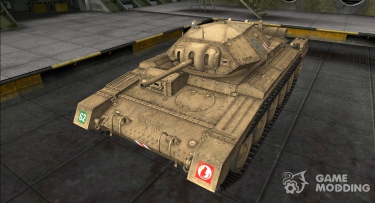 The skin for the 17 Pounder for World Of Tanks
