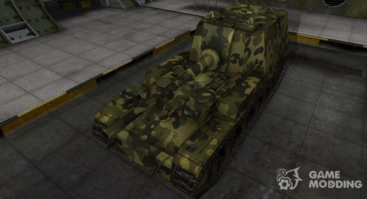 Skin for The 212A with camouflage for World Of Tanks