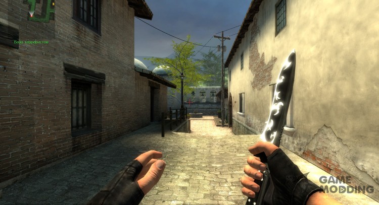 Ghosts' Knife for Counter-Strike Source