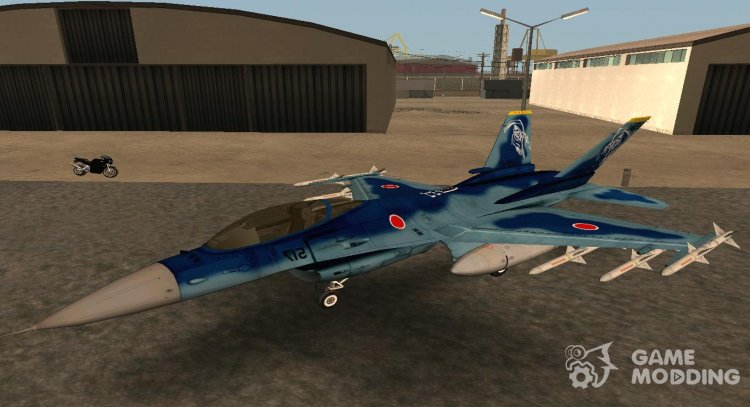 GTA V Fighter New Skins (Blue) for GTA San Andreas