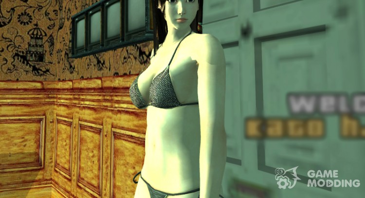 Kokoro in underwear for GTA San Andreas