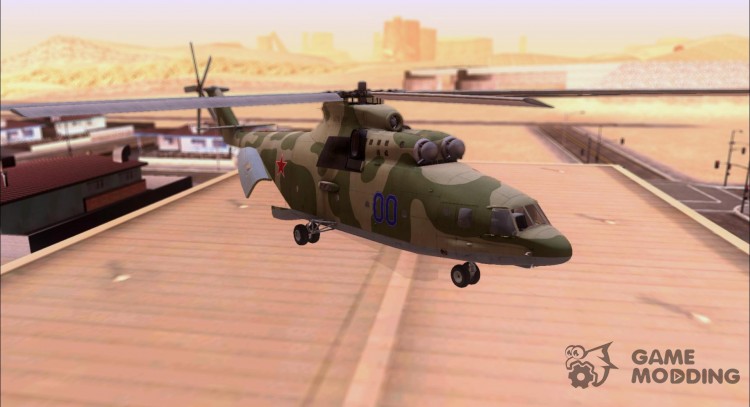 Mi-26 Halo para GTA San Andreas