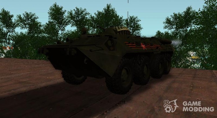 BTR-80 Front for GTA San Andreas