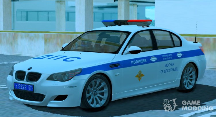 BMW M5 E60 SR DPS UGIBDD (2012-2015) for GTA San Andreas