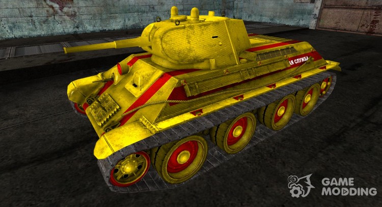 A-20 Still_Alive_Dude for World Of Tanks