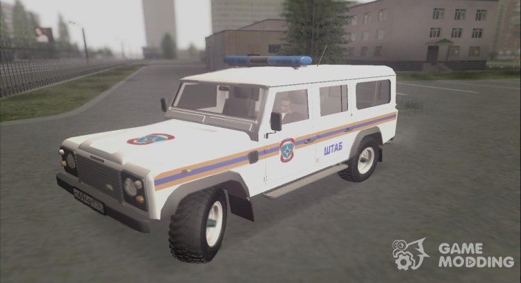 Land Rover Defender Ministerio de emergencias de Rusia para GTA San Andreas