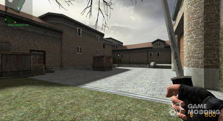 My Sword for Counter-Strike Source
