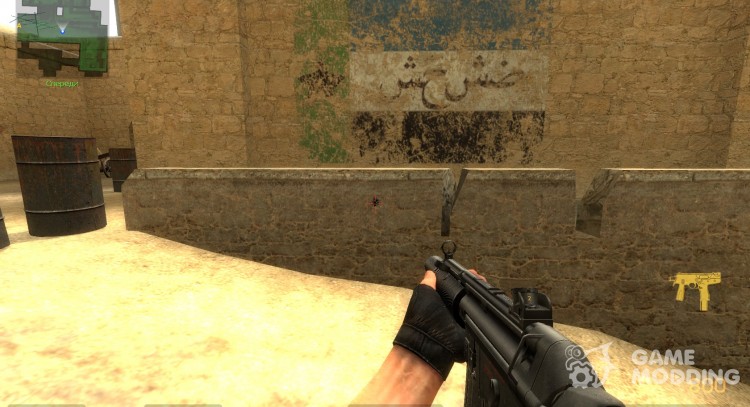 MP5SD6 for Counter-Strike Source