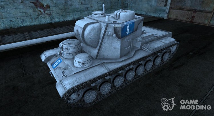 Skin for KV-5 for World Of Tanks