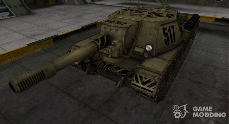 Отличный скин для СУ-152 для World Of Tanks