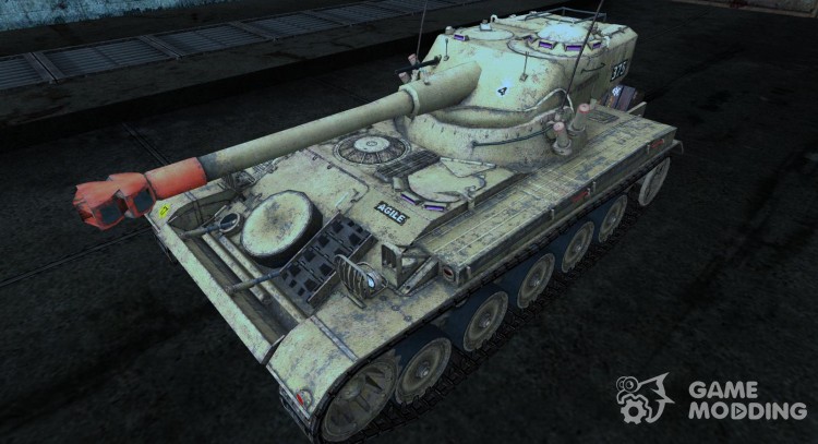 Tela de esmeril para AMX 13 75 no. 13 para World Of Tanks