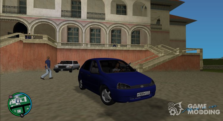 VAZ 1119 Lada Kalina for GTA Vice City