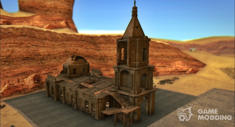 Playerunknown's Battleground Church для GTA San Andreas