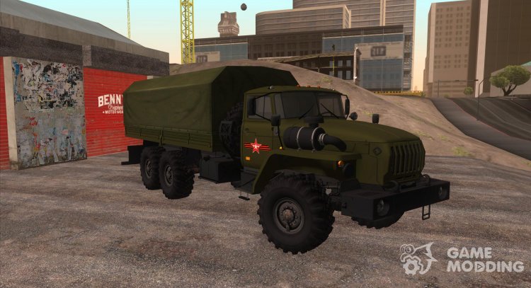 Ural 44202-0311-60Е5 Militar para GTA San Andreas