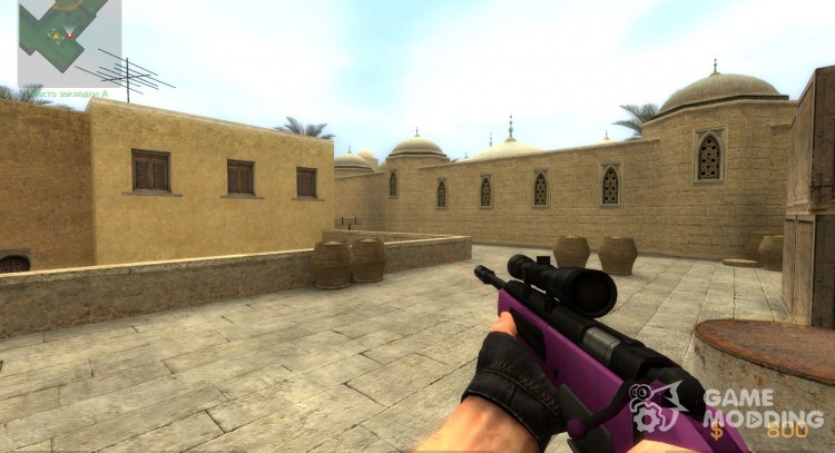 Silenced Pink Scout With Laserdot for Counter-Strike Source