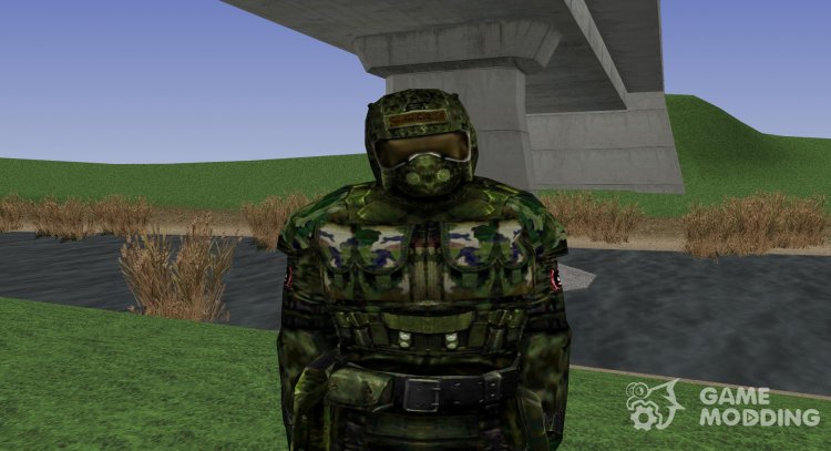 Member group Team Th in camouflage suit SKAT-9M of S. T. A. L. K. E. R for GTA San Andreas