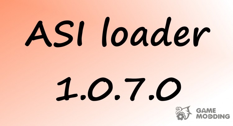 ASI Loader 1.0.7.0 для GTA 4