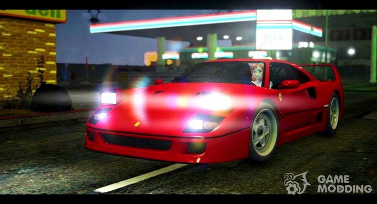Ferrari F40 (RHA) para GTA San Andreas