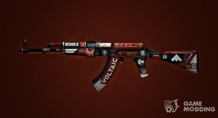 AK-47 New Sound V2 for GTA San Andreas