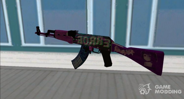 AK47 Aesthetic Bruh для GTA San Andreas