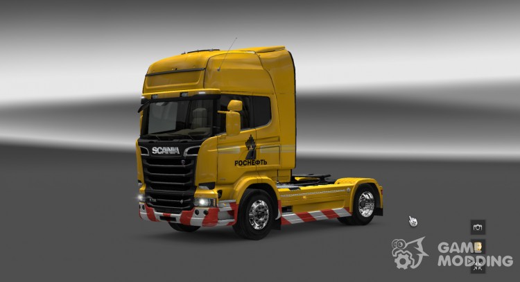 Skin Scania Streamline Rosneft for Euro Truck Simulator 2
