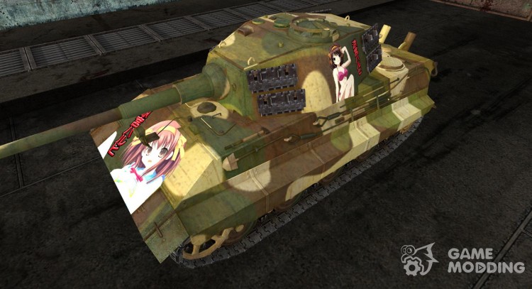 Anime skin for E-75 for World Of Tanks