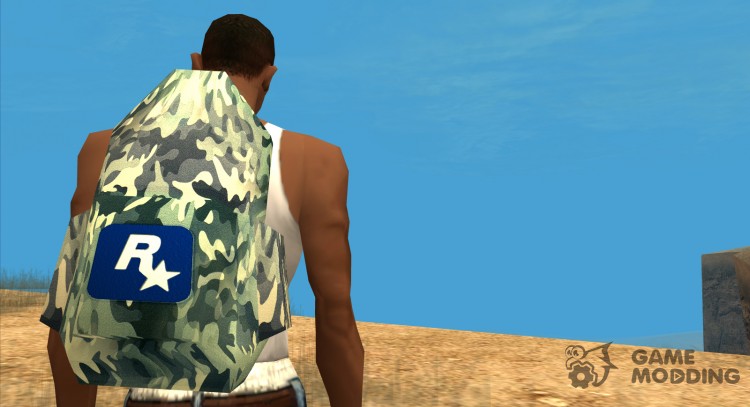 Parachute HQ para GTA San Andreas