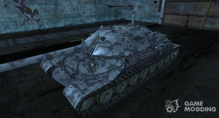 Skin for EC-7 (dark) for World Of Tanks