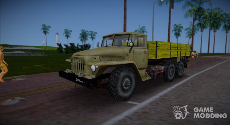 Ural 4320 para GTA Vice City