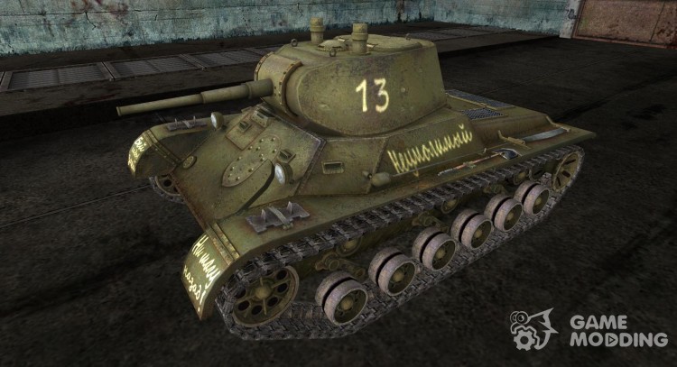 Skin for t-127 for World Of Tanks